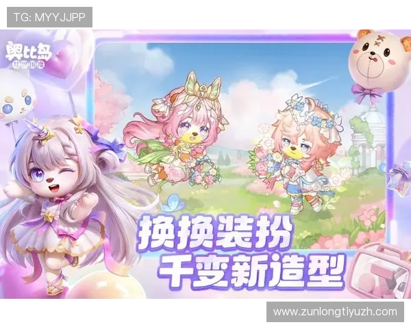 尊龙现金用一下提升游戏体验的最新优惠活动介绍