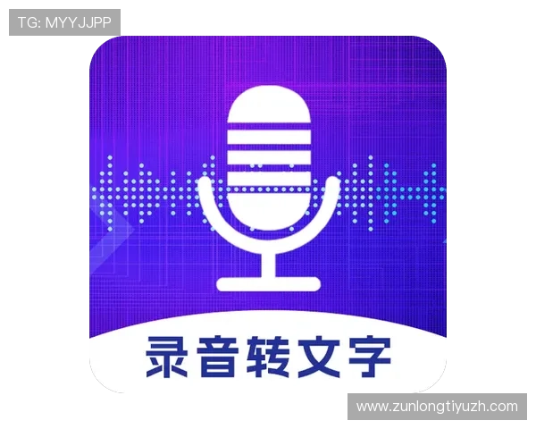 选对平台，助力尊龙人生就是博官网下载登陆的顺利进行与体验