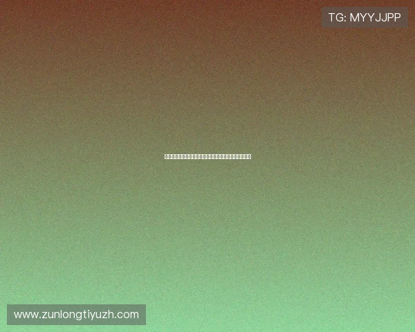 比利时队徽在世界杯中的应用及其对球队形象塑造的影响