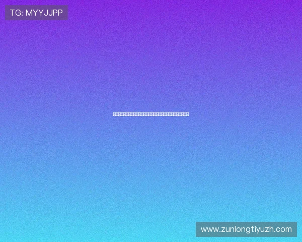 海外华人如何在线观看世界杯乌拉圭佛得角比赛：最新观看渠道汇总